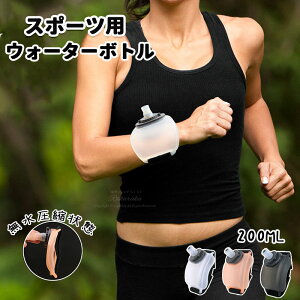 EH[^[{gjOp{g200ml}\p␅gь^tBbglXTCNOp⋋zCgubNIWgѕ֗X|[cJbv}\WMO