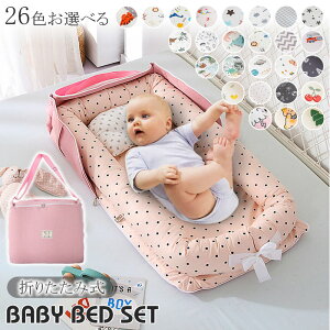 xbhCxbh^ѐԂxr[xbh܂肽ݖtRpNgxr[xbh^уxr[xbhK[hYQVxbhoYj܂xbhO\􂦂0`24