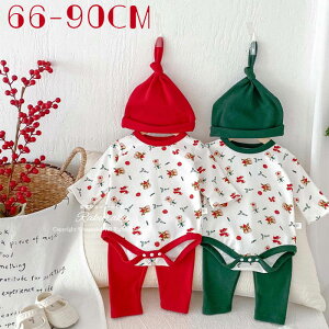 NX}XRXvxr[T^qLbYp[Xj̎q̎qȂ肫NX}XߑԂq݃nEBߑqRXvJo[I[H~qpov[