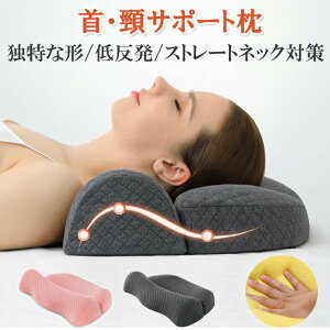 ᔽ܂}NᔽXg[glbNŃT|[gň^񂱂茨lԍHwT|[gs[тh~̓̓hV̓v[g