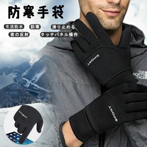 ܖh܃O[uhO[ugbLOO[uhTCNOoRނ莩]ԉ^]oCNpܖheXoRObYhhe̓X}zΉ