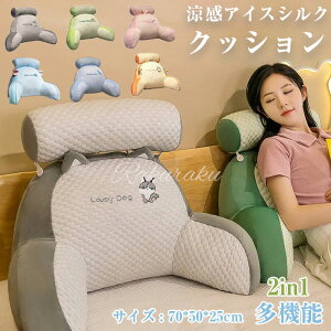 wNbVOp2in1@\NbVw֎qw̔?xbhwlԍHwxbhNbVxbhwNbV킢傫ϖxbhp