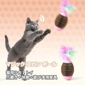 ybgLLߋL{[^HLbgjbv]ėVׂ܂ƂΉlVщ^sXgXUɎMtgpɂœK