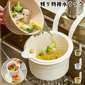 ؂胉bNLb`ړIrbNoXPbg݂艺rbNc蕨X[vXg[i[Lb`piʕ