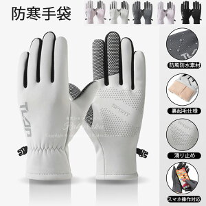 ܃fB[XhXL[ܖh܃X}z^b`plΉ~ߖhۉNєĒgyʃO[u]ԃoCNH~phhۉHX}z\~ߕh