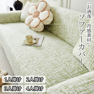 \t@[Jo[⊴\t@Jo[Ђ\t@[V[cL΍ėpItIȂ}`Jo[kn1l|2l|3l|4l|ڐG⊴fސLkXgb`z