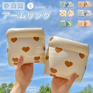 A[OqփA[wp[j⏕ACerj⏕qp֎qpXC~O⏕jpXC~O⏕jpijKp