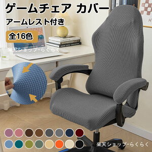 Q[`FAJo[֎qJo[ϐXgb`WJ[hRs[^[`FAA[Xg`FApXbvJo[IQ[~O`FAJo[Q[~O`FA֎q􂦂钅E\