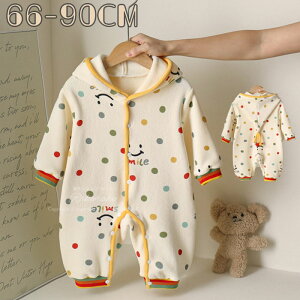 NX}XRXvxr[T^qLbYp[Xj̎q̎qȂ肫NX}XߑԂq݃nEBߑqRXvJo[I[H~qpov[