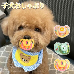 SSE56qԂ2菬^ppԂoq̂߂̌̂Ԃ茢pރ{[pANZT[qL̎邨Ԃ薟挢̊ނᏬ^Lpybg