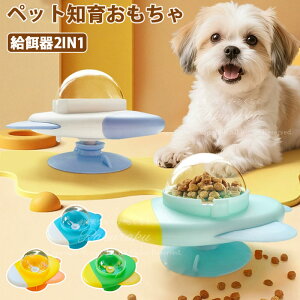 Vגm狋a팢aLybgaaL̂mߋLybgm炨ዋa2in1360°]͋zՂłŒ苋a̓TCY߂\ł