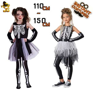 nEBRXvߑ̎qnECRX`[̎qqqpqEBb`hX΂ʂԂ̂ڂnEB[p[eB[ObYϑp[v1101201