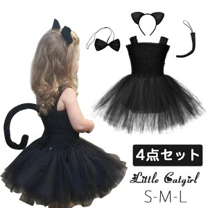 nEBߑq̎qCOSLlRWp[XJ[gLRX`[Ȃ肫``s[XϑLCxg䌀ߑwՃs[X+L+lN^C+Lۖ