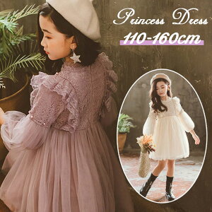 qhXs[X̎qsAm\X^C[XXJ[gOhXtH[}hXw_Xߑ\XN[\EFfBOLOBeii