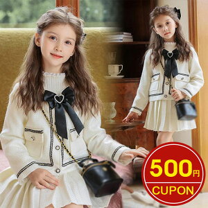 wX[c̎q110120130140cmwZw̎q3_ZbgWPbgXJ[g{LbYtH[}qX[cubN܎OBe\qtH