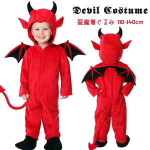 nEBRXvߑqRXvJo[I[nEB[frqzSHj̎q̎qRX`[HalloweenHz[tݐVXqtϑ