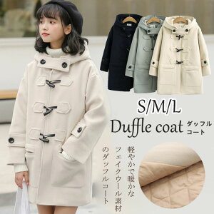 _btR[gXN[R[gLbY̎qfB[XȃtH[}H~wAE^[R[g~t[htJWAۉhZwʊw~fBAK[gO{^gO