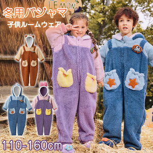 qpW}[EFA~LbYiCgEFAݏ̎qѕzp[XJo[I[xr[j̎qhgQQԒ