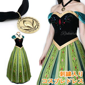 hJRXvhXAiჍOTCYnEBՊvZX̊lpRXvߑcosplayRX`[䕞Cxhϑv[goՂ艼fB[Xߑ