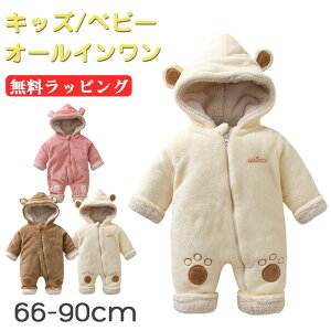 bsOԂ񒅂ݖh3FגԂI[CLbYxr[p[X݌j̎qJo[I[̎qhxr[ȐVI