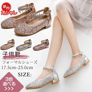 qC̎q傫TCYLbYpvX{sAm\oC_XV[YtH[}V[Y\Ǝp[fB[vZXV[YtqvZXhXCsJs