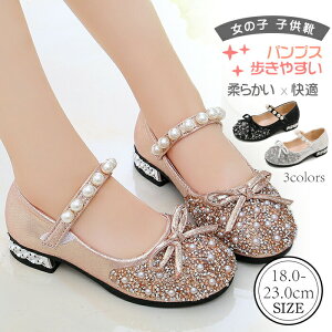 qC̎q傫TCYLbYpvX{sAm\oC_XV[YtH[}V[Y\Ǝp[fB[vZXIVV[YvZXPChXC