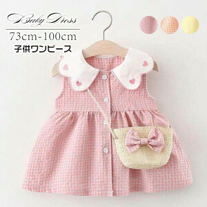 xr[s[Xm[X[uxr[ԂqLbYėc̎qIV킢`FbNێN[lbNۋ݃tH[}qǂT}[ȂsVJW