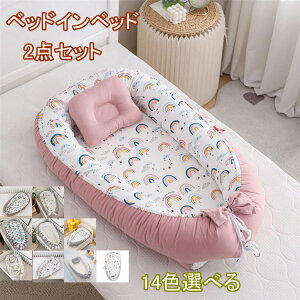 xbhCxbhYQxr[xbh2_ZbgQԂh~V]h~xr[xbhK[hNbVxr[xbhN[t@Ԃ~jxbhQ܂肽݌yʉ