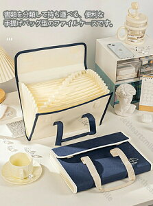 ރP[XhLgg[gobOeʎdht^A4[hLgt@C13|Pbg^ѕh~[ItBXpidpwplp