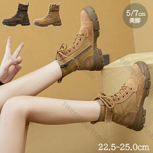 V[gu[cfB[Xu[c5cm7cmq[Cq[GWjAu[c؂񂱕҂ݏグ~hCRxgnCq[rgAbv芴dhn؍ʋΒʊwr₷V