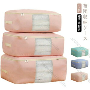 zc[P[Xߗގ[P[Xߗގ[zc[ܓtxbg[zc[[{bNXߑ[~zc[ܕzc[[P[Xߗގ[܉[܃N[[bg