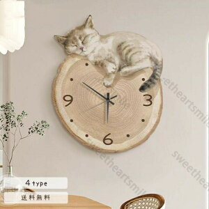 Ǌ|vvꂩ킢Vvi`qLbYdrEH[fR[VwjqqÂqvǊ|v|vqǂ蕨a