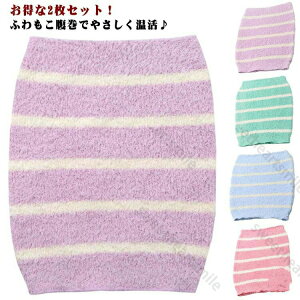 q{[_[pgt`uhbOybgpi₦΍􉷊_炩^^^ӂӂ͂܂j̎q̎q̕`2ZbggCv