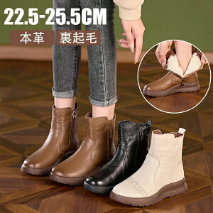 V[gu[cNуfB[Xu[c{vu[cChu[cV[gq[4.5cm₷ꃌfB[Xu[c{Au[cg~CJWAV[Y؂񂱕