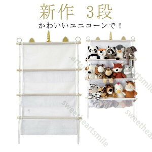 ʂݎ[nbNEH[|Pbgʂ݃NAʂݓʂݎ[3i[Ǌ|qlbgԎ[ʂ݃nbNIꐮڑe