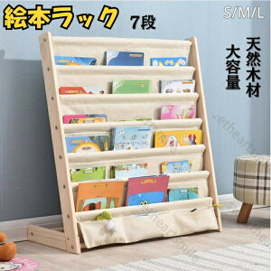 �G�{���b�N�ؐ��z��L���^�V�R�؎q�ǂ��{�I7�i�G�{���[�}�ӓ|��h�~�}�K�W�����b�N�X�����L�����o�X�{���b�N�u�b�N�X�^���h�X���b�p���b�N�L�b�Y�~�j���@�\�R���p�N�g�������ǂ��p����