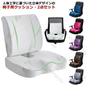 Ԕw2_Zbg֎qpNbVV[gNbVItBXNbVzc̈UʋC֎qpItBXw^]fXN[NNbV֎qNbVZbg