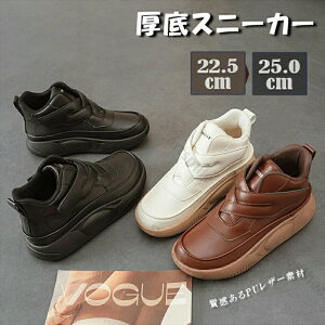 Xb|fB[XOXj[J[V[YnCJbgXj[J[rʋΌCJWAV[Y₷u[cȂ~yʏ_炩؍st@bV