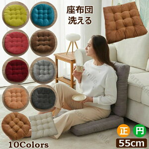 zctANbV傫߂ԂƂ񂨐KɂȂȂazcǏ̈UԃCXNbVɂԂw₷֎qE\t@[pݑSn