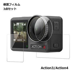 osmoaction43یtB3_Zbgی욺zRwANZT[