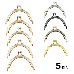 ܌5Zbg8.5cmnhChANZT[p[c|A[`^diyAeB[N