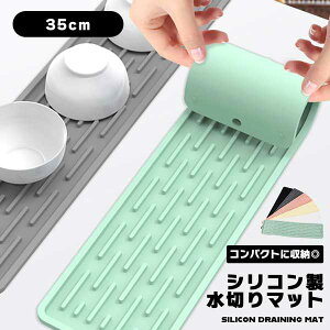 ؂}bgVRhC}bgVR}bg􂦂ג܂肽ݐHu~HLb`X35cmHΉꑗ