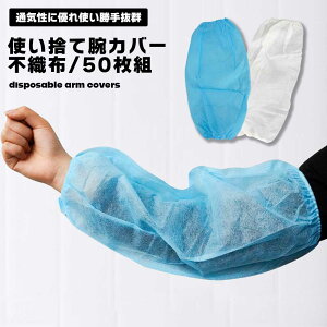 ĝĘrJo[50gsDzA[Jo[ȂJo[֗ȒP|쉘h~ʋCjɂqIt[TCY