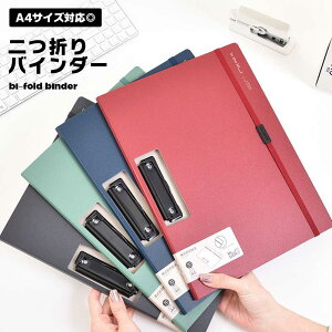 oC_[Nbvt@Ca4܂SohtVvnt@CNbv݃Nbv{[hItBXwZvX`bN{[hML{[h[