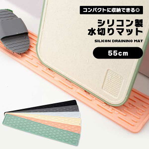 ؂}bgVRhC}bgVR}bg􂦂ג܂肽ݐHu~HLb`X55cmHΉꑗ