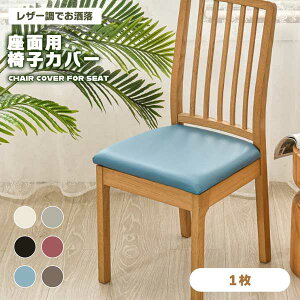 `FAJo[֎qJo[ʗpn1ZbgPUU[ȒP_CjO`FAJo[_CjO֎qJo[fXN`FAJo[ʃJo[ItBX`FAJo[hCXJo[tB