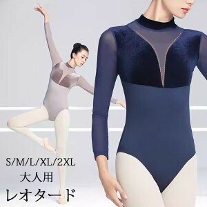 oGI^[hloGpipbgtRX`[jtH[o[iߑ_XballetpibXI^[hKߑWjA؍lpzbf6