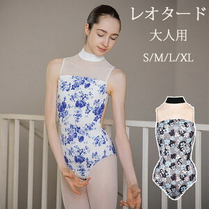 oGI^[hfB[XoGpibXKoGo[i_Xߑm[X[ujtH[ߑ_XI^[hI[vobOKoG_X_