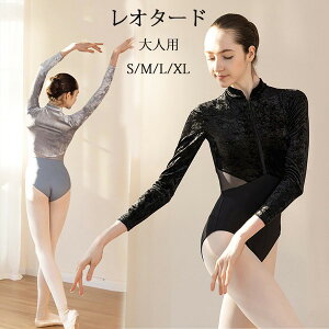 oGI^[hloGpiRX`[jtH[o[iߑ_XballetpibXKߑWjA؍lpV̑Kzbf6