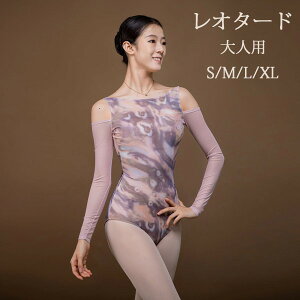 oGI^[hloGpiRX`[jtH[o[iߑ_XballetpibXKߑWjA؍lpzbf6